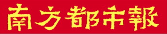 股市行情资讯配资平台 医生分析“国产阿尔茨海默病新药断货”：患者不必过度焦虑